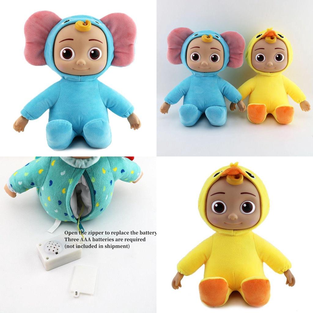 Cocomelon Singing Jojo Cross Dressing Musical Plush Toy