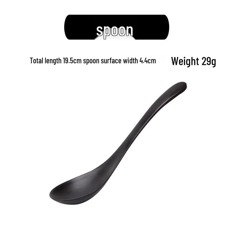Qianxing A5 Frosted Black Melamine Soup Spoons