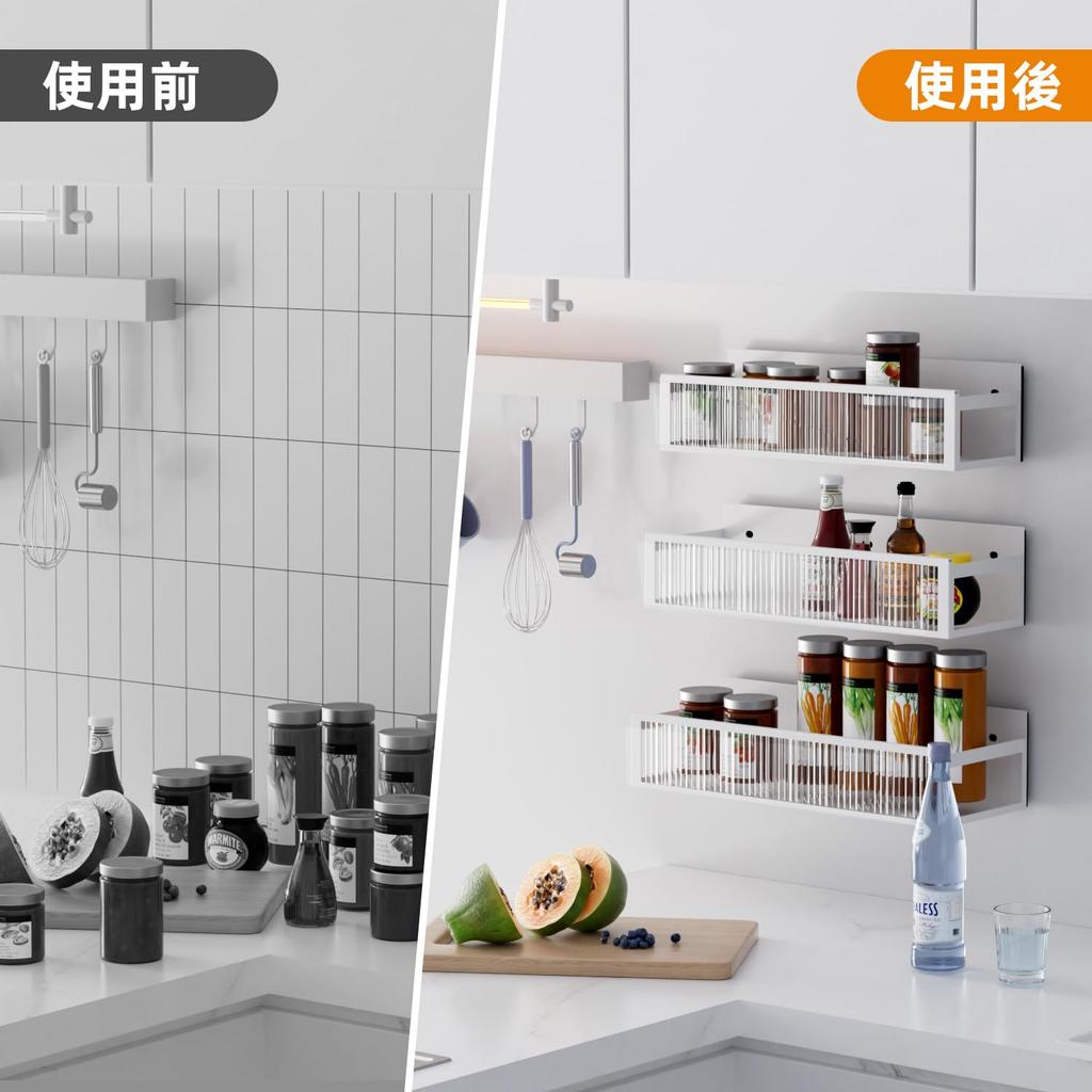 LENSKINS Magnetic Spice Strong Kitchen Spice Side Washing Scandinavian Easy No Tools White Rack, 3-Piece Set, Storage, Rack, Rack, Magnetic,