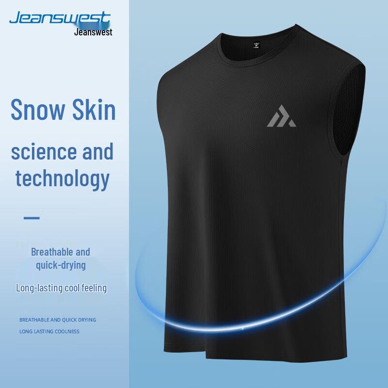 Jeanswest Men's Ice Silk Quick-Dry Tank Top