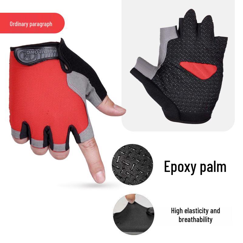 Unisex Half Finger Cycling Gloves with Silicone Grip for Shock Absorption, Anti-Slip, Ideal for Summer, Fishing, and Mountain Climbing.
