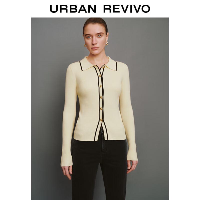 UR Women's French Style Contrast Button Knit Cardigan