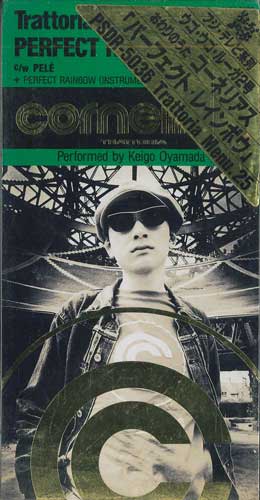 

CD Perfect RAINBOW PSDR5036PROMO POLYSTAR Japan Japanese PopRock Used