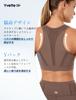 Yvette Sports High High Integrated Plus Sports Bra for Gym and Size L Brown Women's Bra, Non-Slip, Open-Front, Mesh, Quick-Drying, Breathable,