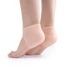 1/2/3pairs Gel Heel Protector for Heel Pain Relief Plantar Fasciitis Dry Cracked Bone Spur Heels Cushion Pads Moisturizing Foot