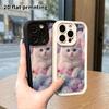 Phone Case: 2D Flat Design Suitable for iPhone 18 17 16 15 14 13 Pro Step Protection Case, Starry Sky Clouds, Christmas and Halloween Gifts