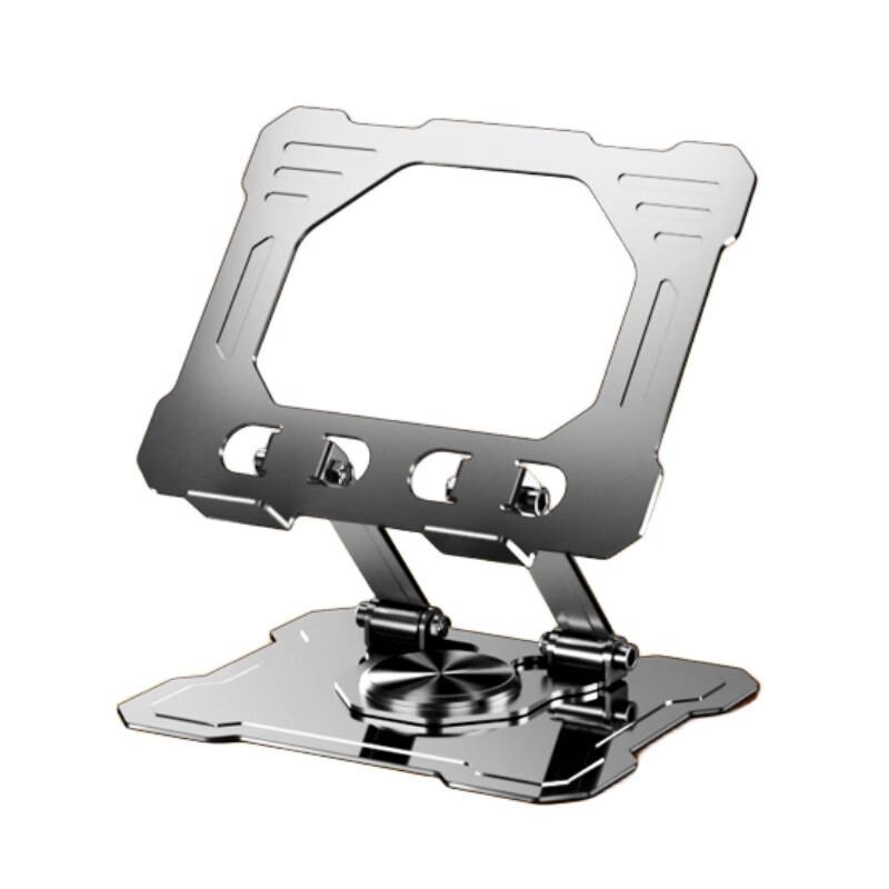 OLOEY H25 Foldable Portable Desktop Phone Tablet Stand