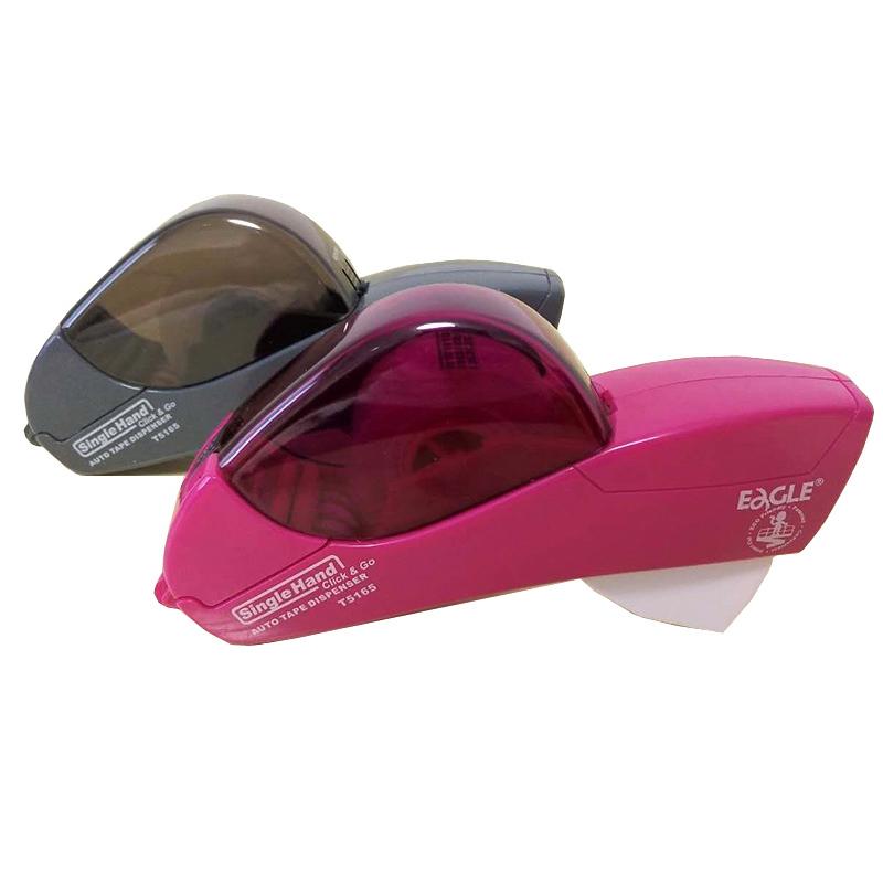 Auto Tape Dispenser Suitable For Tape Within 20mm One Press  Handheld Adhesive Holder Packaging Cutter Tools Sealing Machine