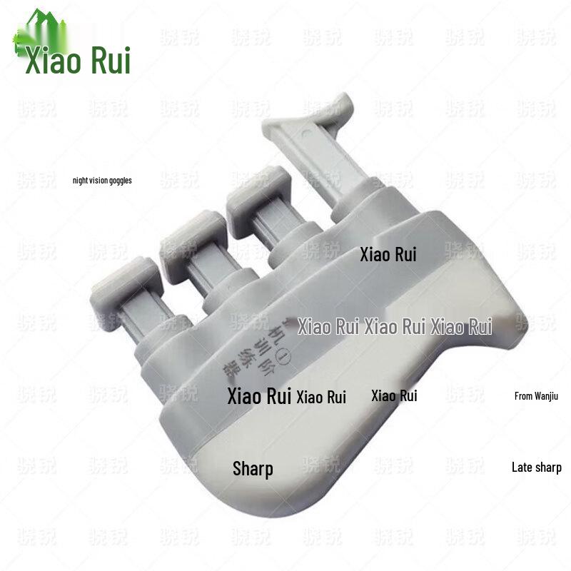 Xiaorui Dry Fire Trigger Trainer