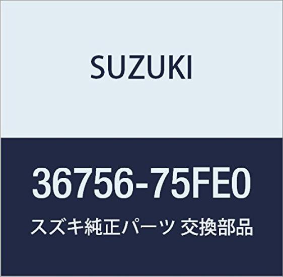 Genuine Suzuki Door Speaker Light Wire for Wagon Wide and Part Number R, Plus, Solio, 36756-75FE0