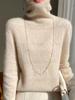 Women's Rhinestone High Neck Wool Knitwear: New Autumn/Winter Slimming Cashmere Sweater