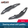 Carbon Fiber Shift Paddles for Subaru Forester, BRZ, Legacy, and WRX Steering Wheel