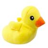 Squeaky Plush Dog Toy Little Yellow Duck Shaped Bite Resistant Teeth Grinding Relieve Boredom Interactive Puppy Chew Toy