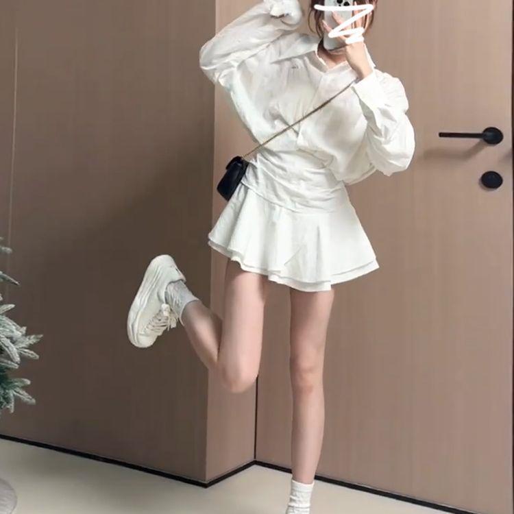 Women's White Shirt Dress - Autumn 2025 Korean Style Outfit