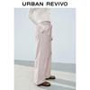 UR Women's Summer Casual Drawstring Wide-Leg Pants