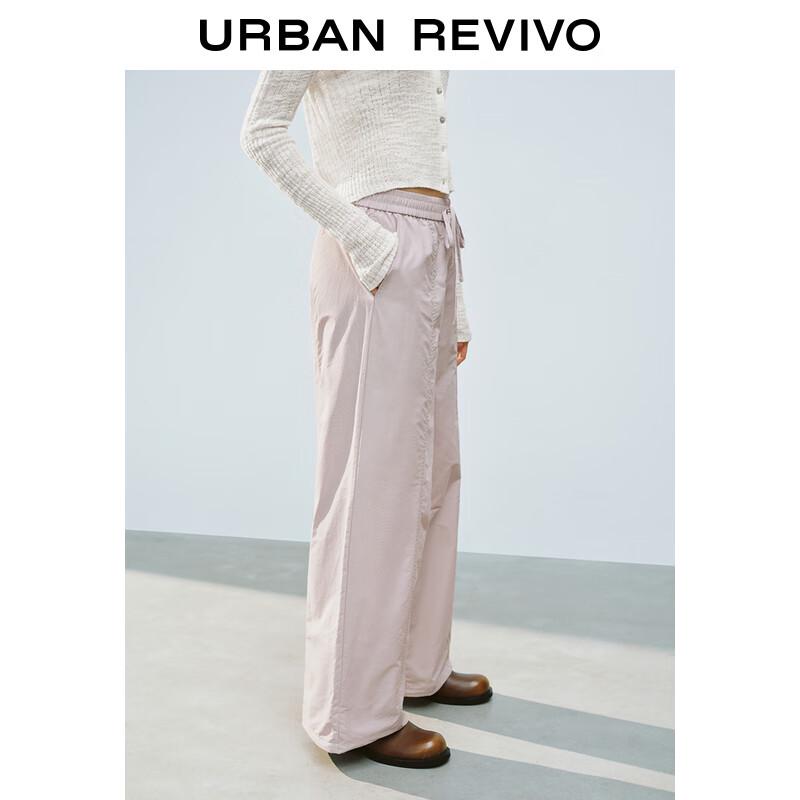 UR Women's Summer Casual Drawstring Wide-Leg Pants