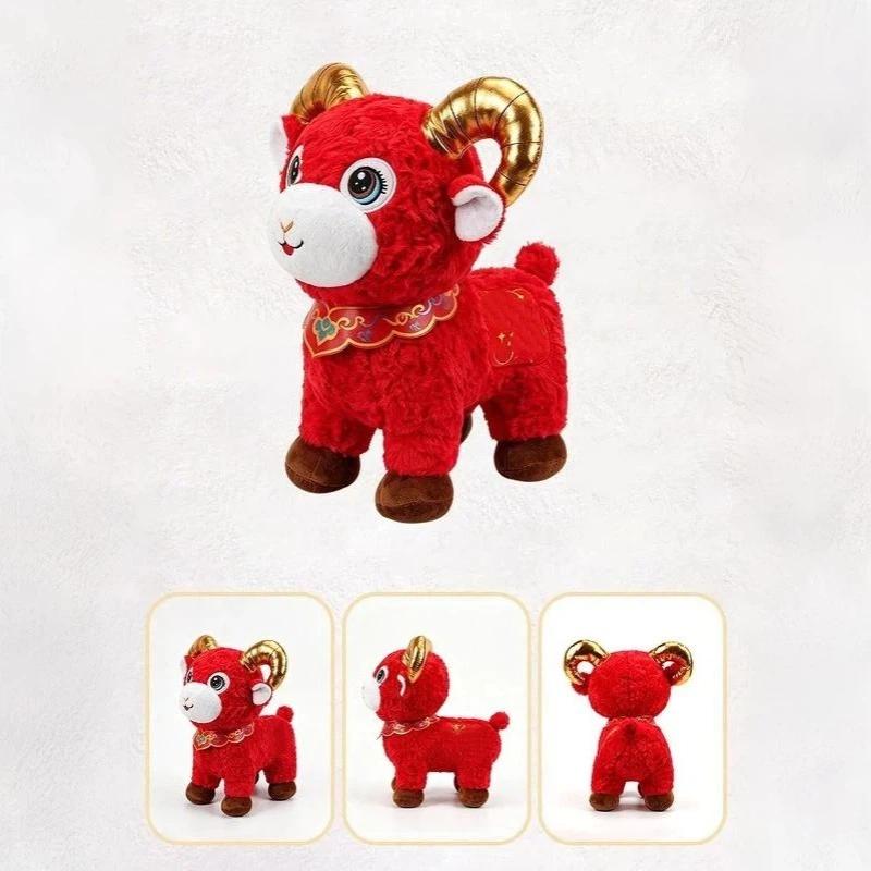 Year Of Goat 2027 Zodiac Goat Figurine Cute Mascot Dolls Plush Goat Doll Cartoon Cotton Filled Goat Stuffed Animal