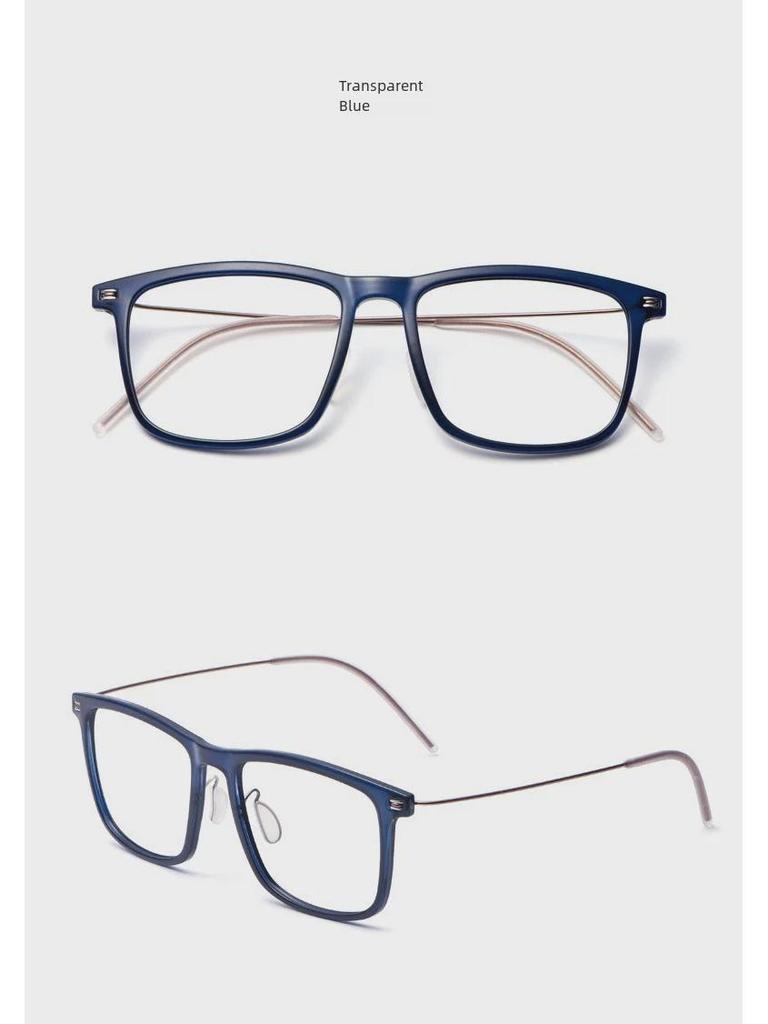 Ultra-Light TR8.2g Retro Glasses Frame - Fashionable Anti-Blue Light for Men & Women