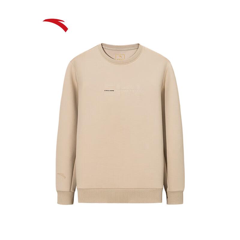 ANTA Men's Tencel Modal Air-Layer Long-Sleeve Tee