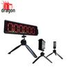 Infrared Laser Sports Timer