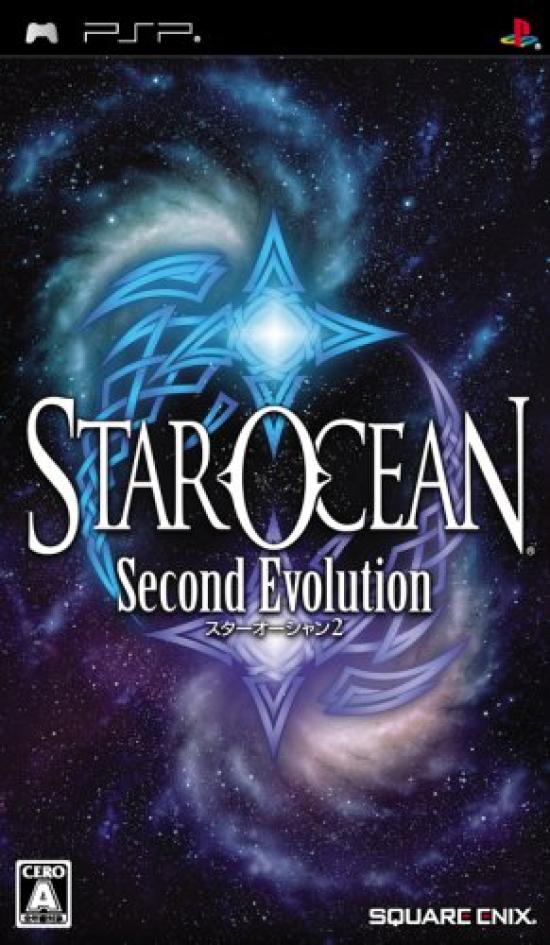 Star Ocean Second Evolution PSP 2 -