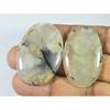 AAA Tiger Dendritic Agate 2PCs Oval Shape Cabochon Loose Gemstone 40-41MM SK-3642
