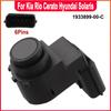 Parking Ultrasonic Sensor 99310-G6000 Reverse Backup PDC Sensor Compatible with Kia Rio Cerato Hyundai Solaris Auto Replacement