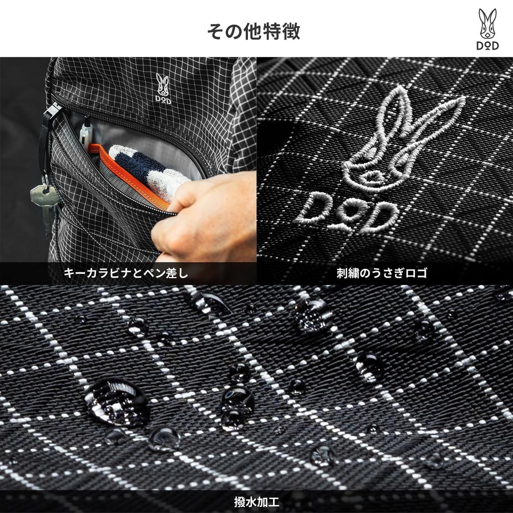 DOD Tsoi Tsoi UHMWPE High Molecular Weight Outdoor Large Backpack, (Ultra Polyethylene), Lightweight, Water-Repellent, Daypack, Travel, Capacity, 23L,