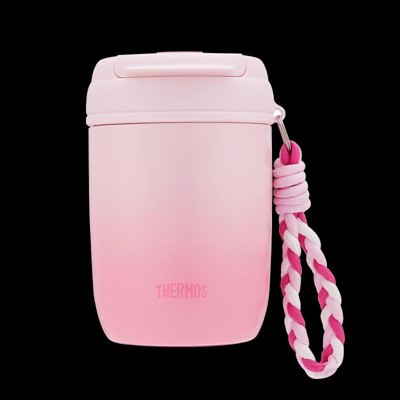 Thermos TCMX-380S Dual-Drink Insulated Travel Mug