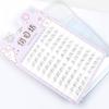 Thin Band Realistic Lower Eyelashes Individual Lashes Cluster Eyelash Suitable For Women Of All Ages