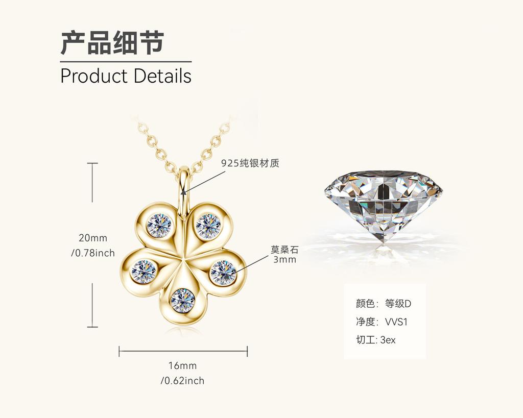 Srebrny Glam Luksusowy Naszyjnik z Moissanitem, Prosty i Elegancki Dla Kobiet, Popularny Łańcuszek Camellia na obojczyk, Świeży i Delikatny Wisiorek Płatek