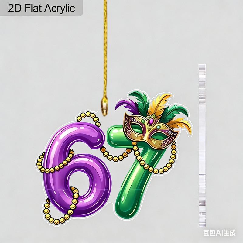 2D Flat Six Seven Mardi Gras Acrylic Sign, Pendants, Drops & Finials, Suitable for Wall Decoration, Porch, Room, Villa, Accents Home, Hallway, or Work