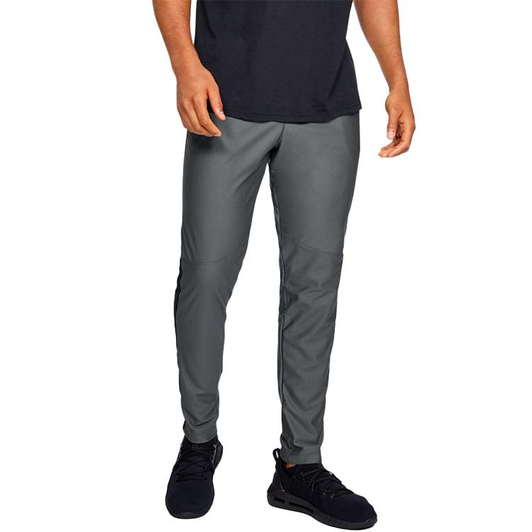 Men's Under Armour Sweatpants Men's Gray