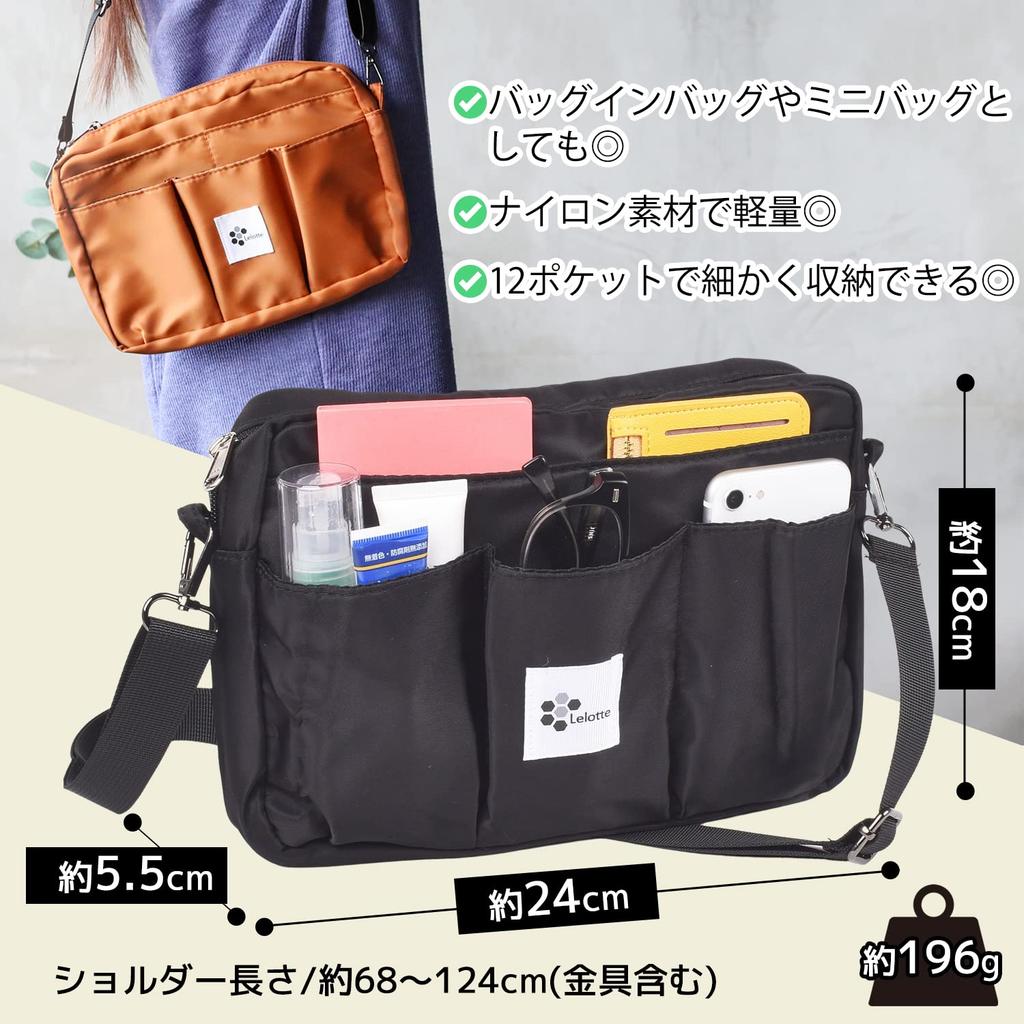 Lelotte Ramenní 12 Ramenní Crossbody Lehká Vnitřní Taška pro Muže a Ženy Taška-v-Tašce, Horizontální, Popruh, Kapsy, 2-cestná Taška, Úložný prostor, (Černá)