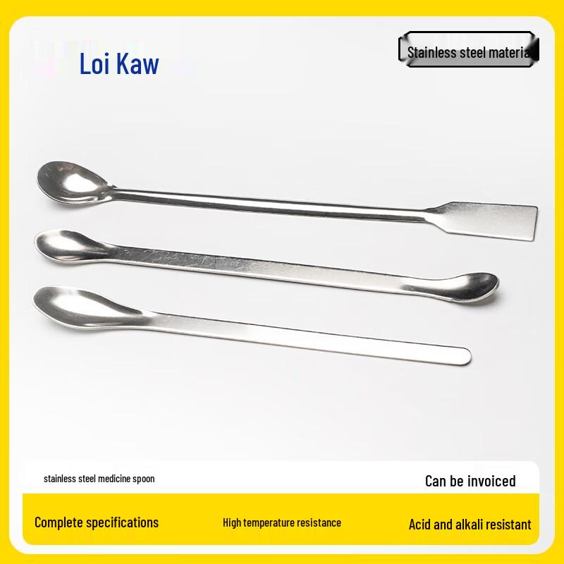 Leigu Stainless Steel Lab Measuring Spoons Single-ended Spoon