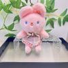 Charming Rabbit Plush Keychain Lovely Bunny Bag Pendant Cute Soft Toy For Ages All