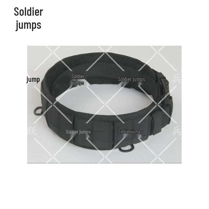 

Bingyue Tactical Patrol Waist Belt