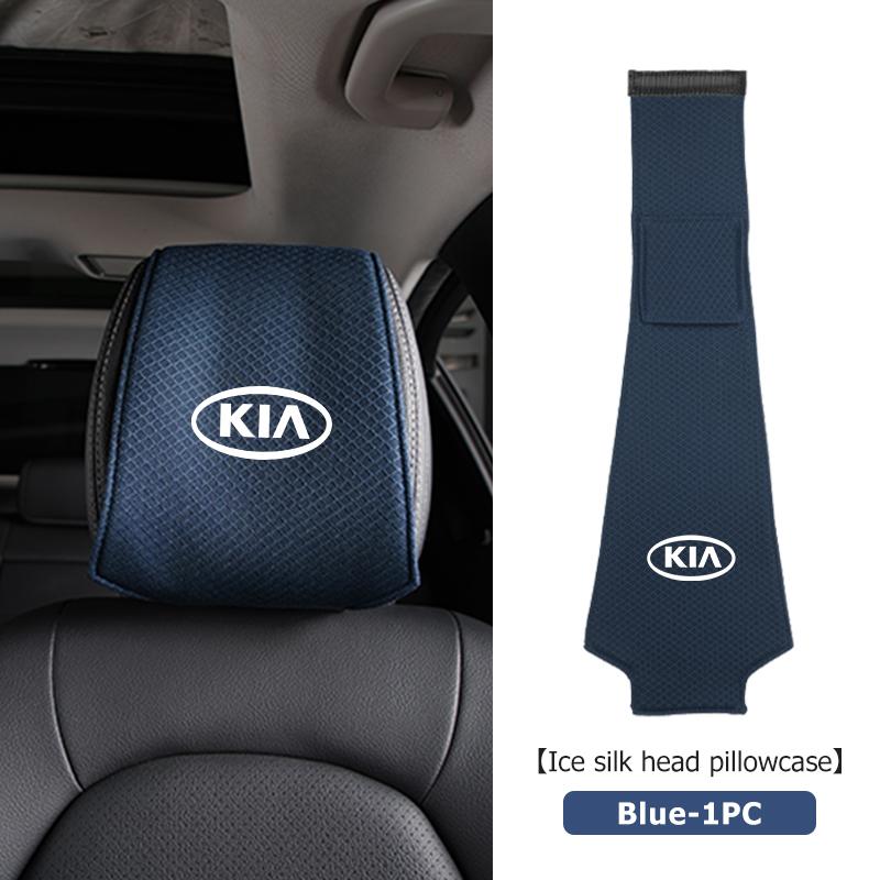 For KIA Car Universal Ice Silk Headrest Dustproof Cover Interior Accessories Seat Protector Stinger Optima Cerato Soul Venga udrgf