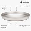 Snow Peak Trek Titanium Plate STW-002T Titanium Plate, Silver, One Size