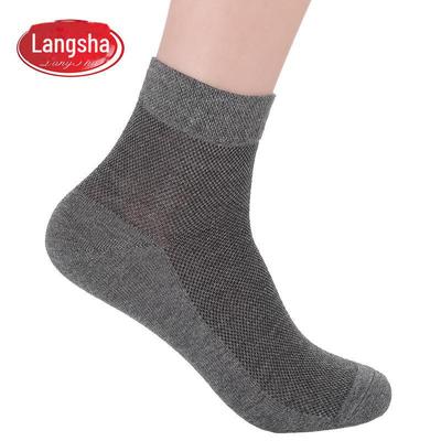 Langsha Herren Sommer Baumwolle Mid-Tube Deodorant Business Socken - Ultradünne Kurze Stil