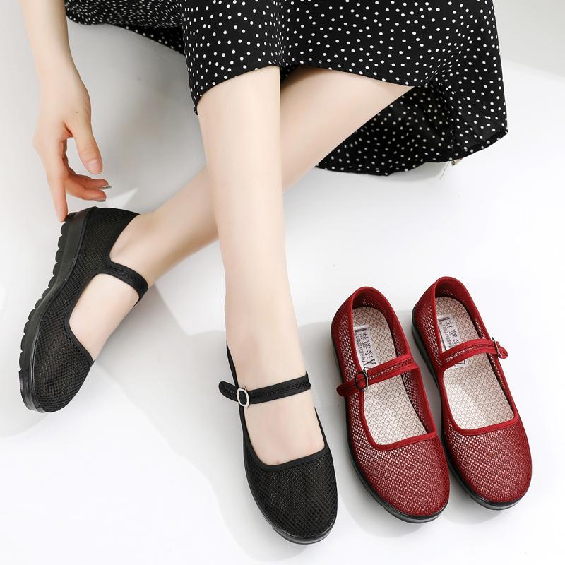 Große Damenschuhe, modisches Mesh, ausgehöhltes, atmungsaktives, weiches Sohlendesign, rutschfeste, lässige Schuhe mit flacher Sohle für Damen