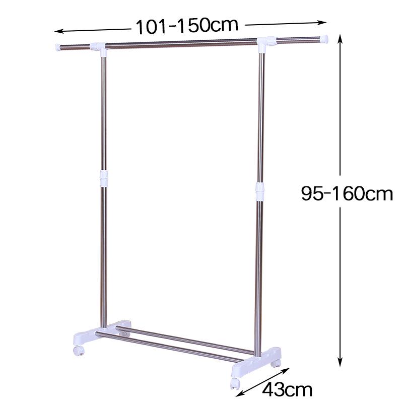 Woorit Stainless Steel Floor-Standing Retractable Clothes Rack 0308 белый