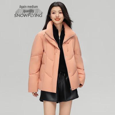 Mäntel & Jacken – Jacken