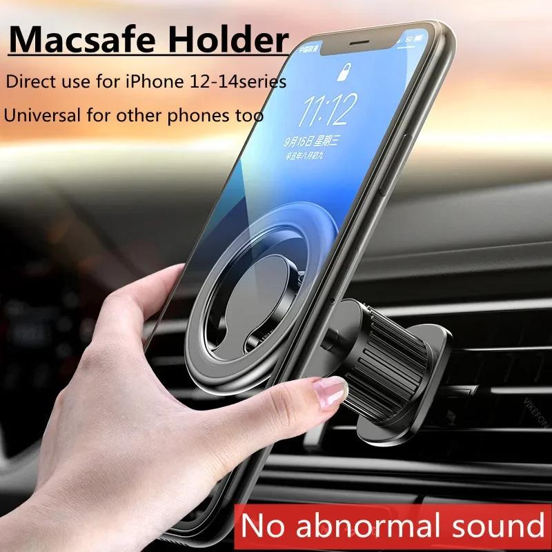 Magnetic Car Phone Holder Stand Macsafe Support in Car for iPhone 13 14 15 Pro Max Mini Magnet Car Air Vent Clip Cellphone Mount