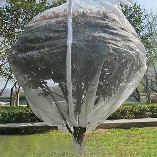 Insect-Proof Mesh Cover Fruit Tree Netting Bags with Zipper Drawstring Bird Insect Prevention Net Cover for Fruit Vegetable Trees Bushes Flowers