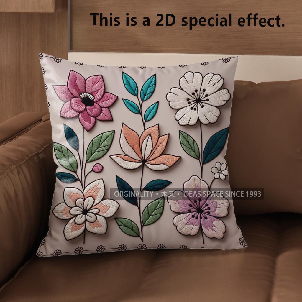2D Floral Embroidered Pattern Decorative Pillow Covers Pattern Cushion Cover Suitable For Sofa Bedroom Car Pillow Cover