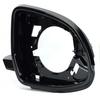 Right Passenger Mirror Support Trim Ring For BMW X3 G01 X4 G02 X5 G05 X6 G06