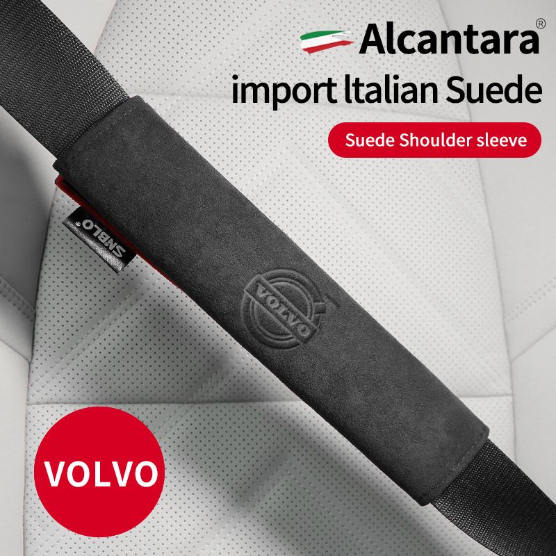 car safety belt shoulder Guards For volvo XC60 S60 S90 XC40 XC90 V60 V90 S80 V70 suede auto accessories