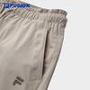 Fila Fusion Women's Sun-Protective Cool-Feel Woven Shorts