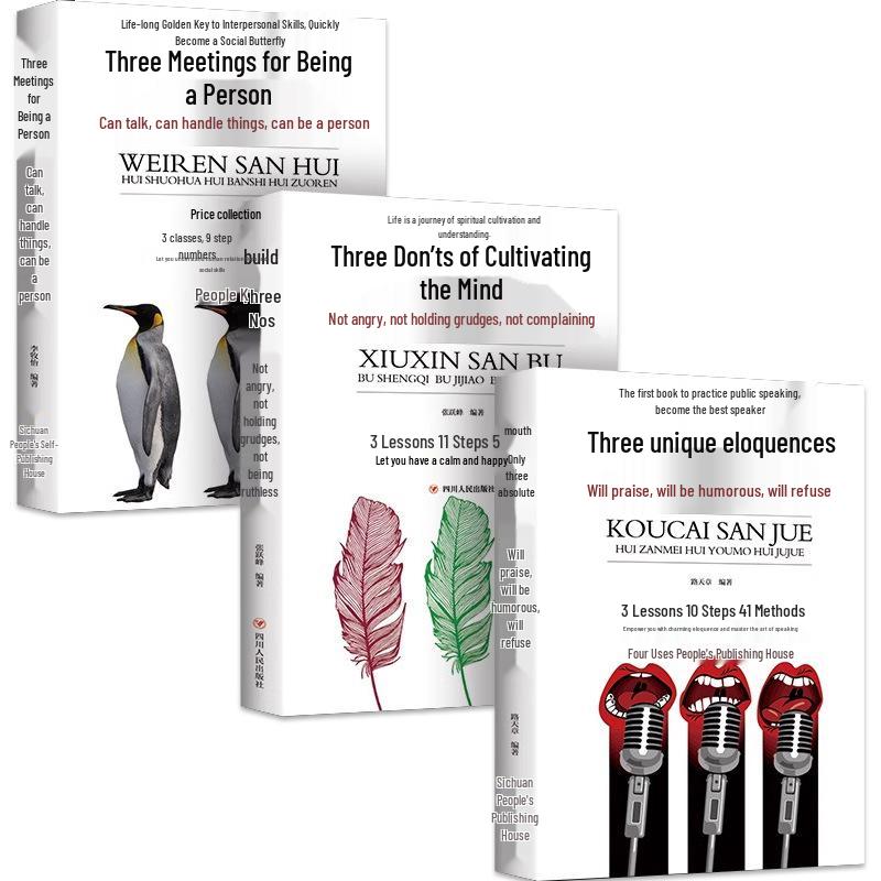 Mastering Communication: 3 Volumes on Eloquence, Social Skills & Heart Cultivation